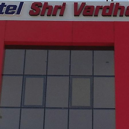 Hotel Shri Vardhan 乌贾因 外观 照片