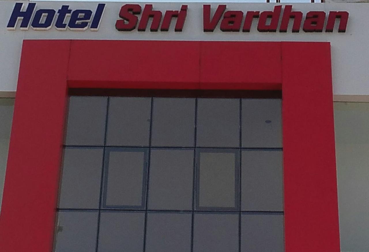 Hotel Shri Vardhan 乌贾因 外观 照片